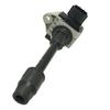 Ignition Coil  22448-2Y700 for 1995-1999 NISSAN Gloria Cedric MY34 2.5 VQ25DD