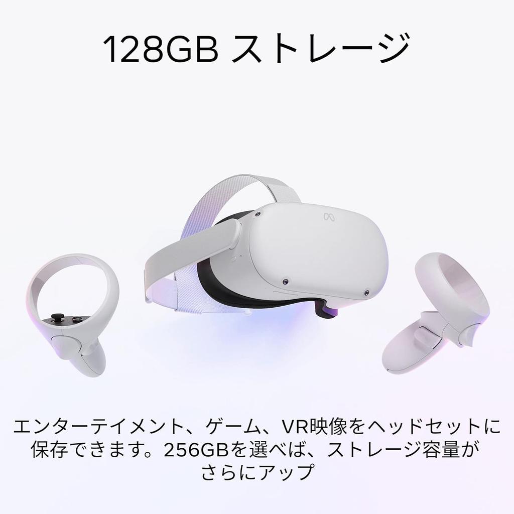 Visore Meta Vr Modello 128gb Oculus Quest 2