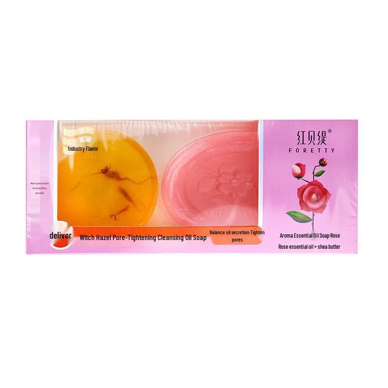 Foretty Rose & Witch Hazel Bath Set
