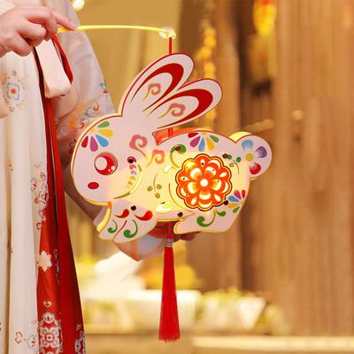 Yousheng Chinese Style DIY Lantern Kit Handmade Red White Rabbit LED Light Lantern Festive Paper Lantern for Mid-autumn Festival