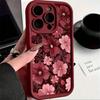 Retro Wine Red Floral Art Phone Case for iPhone 17 16 15 14 13 12 11 Series Pro Max Plus Double Layer Protection
