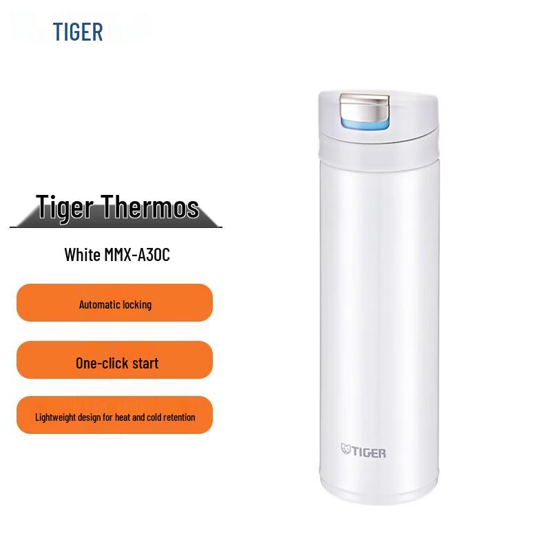Tiger MMX-A30C Stainless Steel Insulated Bottle