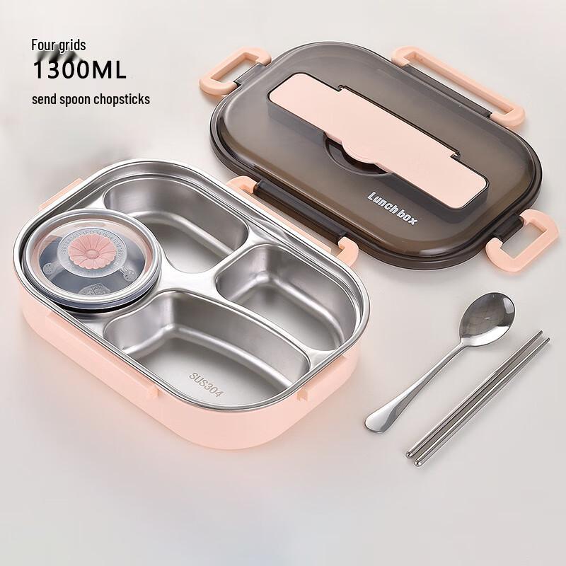 UOSU 304 Stainless Steel Insulated Lunch Box with 4 Compartments & Soup Bowl