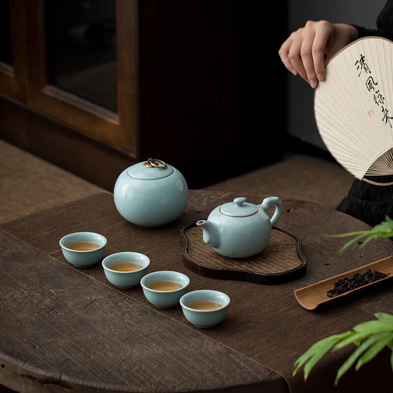 Hongyu Youman Crackle Glaze Travel Tea Set