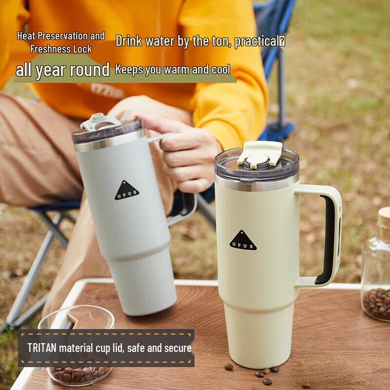 OPUS Large Capacity Insulated Sports Water Bottle