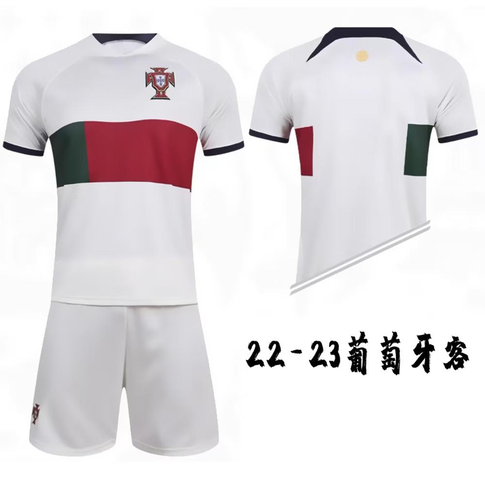 2022-2023 Portugal Away White Jersey S