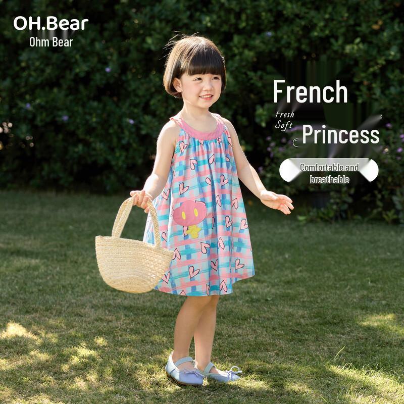 Ohm Bear Girls  Summer Sleeveless Dress 100