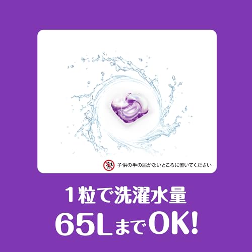 Bold Laundry Detergent Gel Balls, 4-in-1, White Lavender & Jasmine, Refill Pack of 106 [Large Capacity]