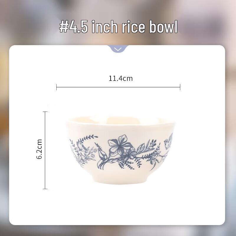 

KANGMO Roman Garden 4.5-inch Ceramic Rice Bowl Set of 6