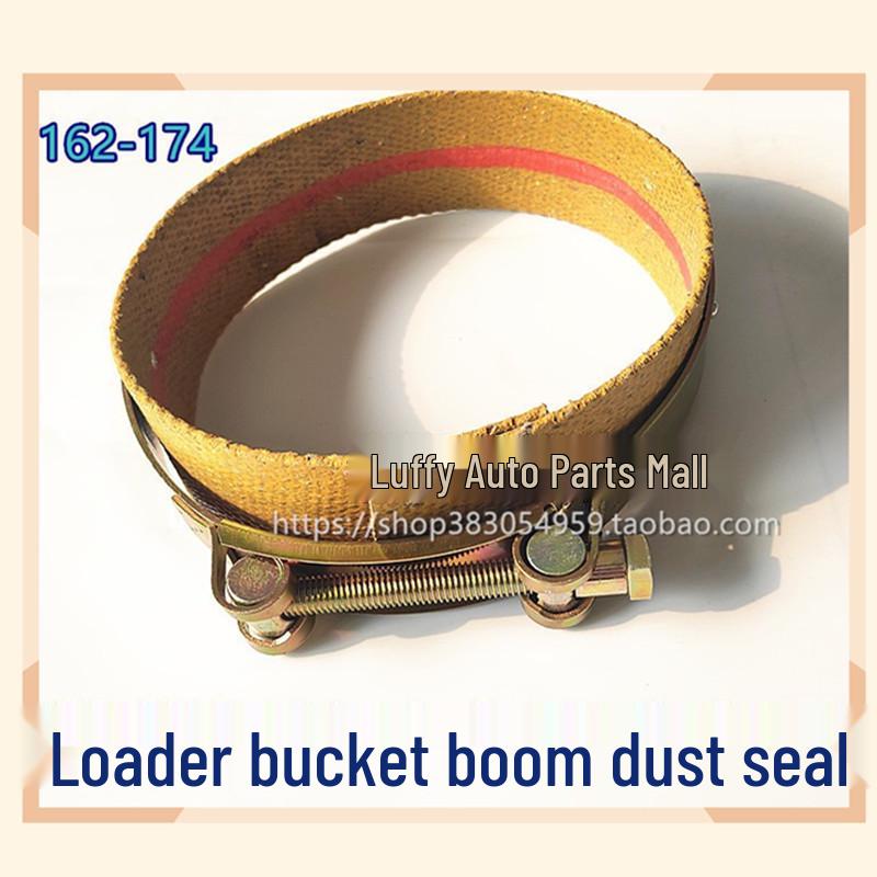 

Комплект пыльников для экскаватора Lonking Lingong: Пальцевой тип для ковша и стрелы 162-174