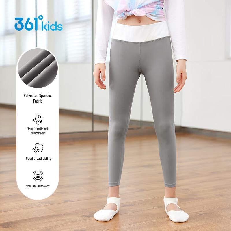 

361° Girls Performance Stretch Leggings 150cm