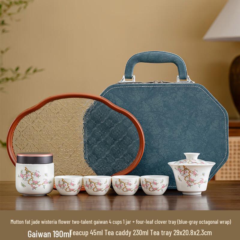 

Xunyi Wisteria Ceramic Kung Fu Tea Set with Clover Tray
