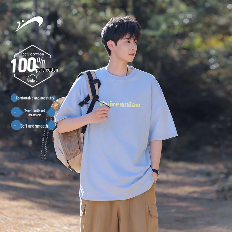 

Guirenniao Men s Basic Round Neck Cotton T-Shirt XL