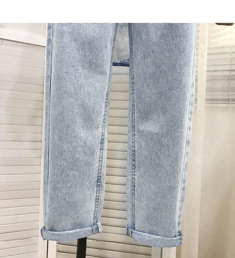 2021 Trendy Women's High-Waist Slimming Loose Denim Jeans