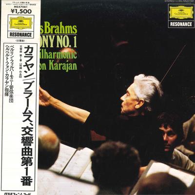 LP Record HERBERT VON KARAJAN(COND.)/BERLIN P - Johannes Brahms/Symphony No.1 MGX7081 POLYDOR Japan Classical Used