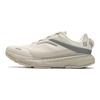 FILA Boa Energy 2 Comfortable Versatile Fabric Low-Top Casual Running Shoes Men sneaker Birch-Brown A12M411117FTU