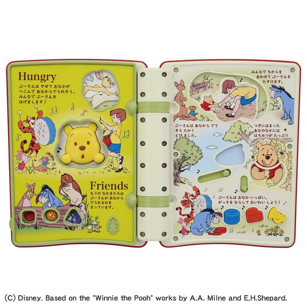 TAKARA TOMY Disney Parent-Child Educational Picture Book Play! Winnie the Pooh