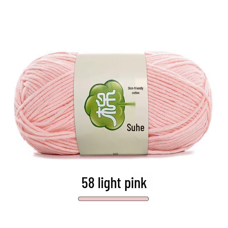 Suhe 5-Ply Combed Cotton Yarn for Children's Hand-Knitted Dolls & Blankets
