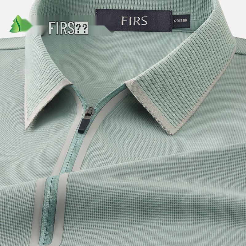 

FIRS Men s Cooling Stretch Polo Shirt 2XL