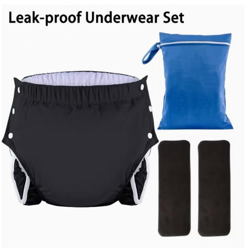 Reusable Cotton Incontinence Pants Adults With Side Snap Leak-Proof Washable Underwear Elderly