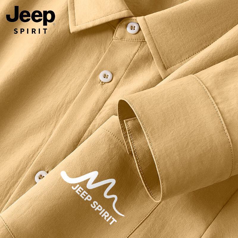 

JEEP SPIRIT Men s Relaxed Fit Ice Silk Printed Long Sleeve Shirt 2XL