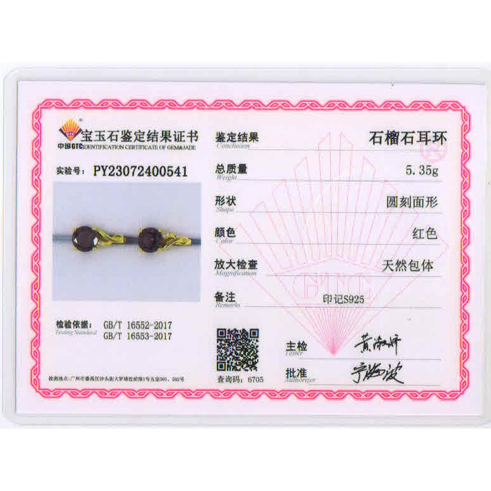 2023 neue natürliche rote Granat Edelstein Verschluss Ohrring 925 Sterling Silber edlen Schmuck für Frauen Mama Frau schönes Geschenk