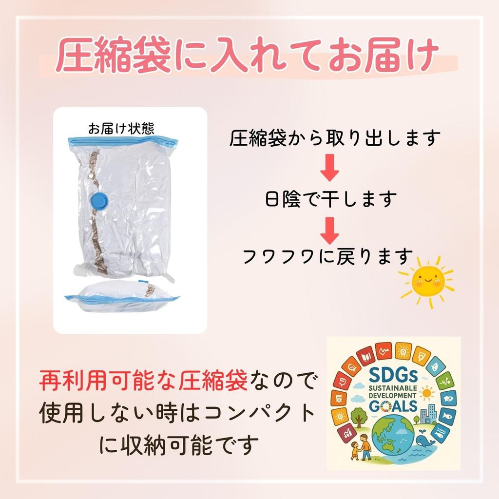 AZUREST Sunny Mat [Doctor-Approved] Long-Lasting 140cm Washable Baby Mat with Ruffles, Perfect for Baby Showers, Monthly Photos, and Birthday Photos.