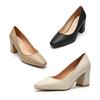 Elcanto Intense Women'S Modern Chic Pumps 7Cm
