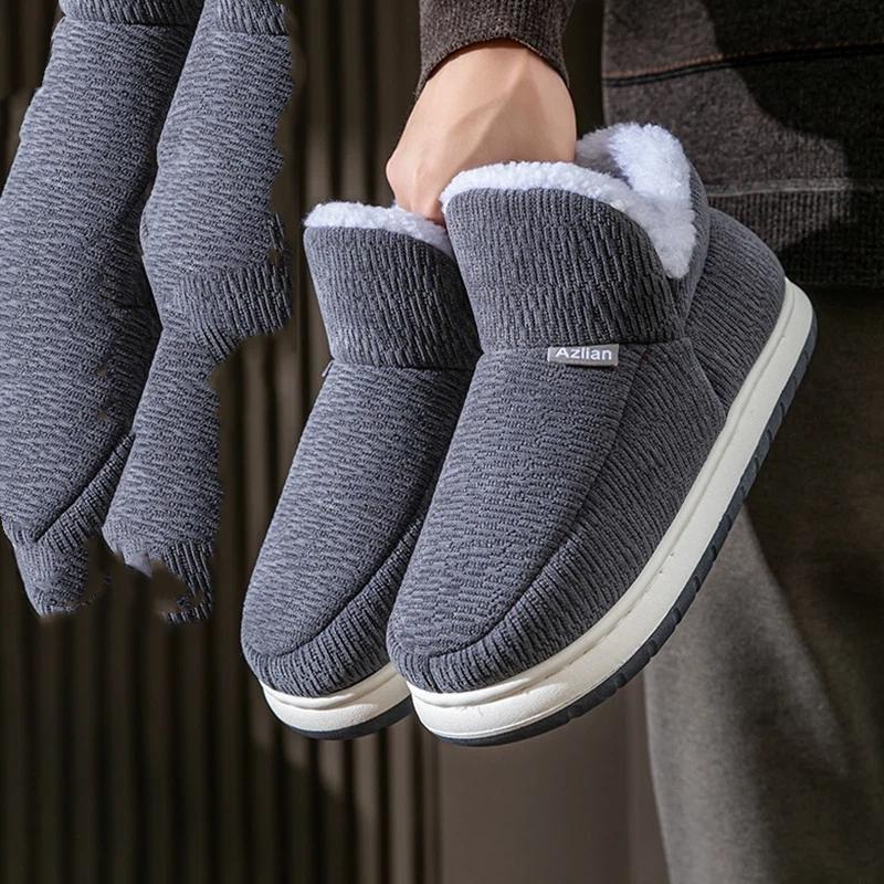 

Winter Outdoor Home With Thick Velvet And Anti Slip Bag Heel Cotton Shoes 44-45 сірий