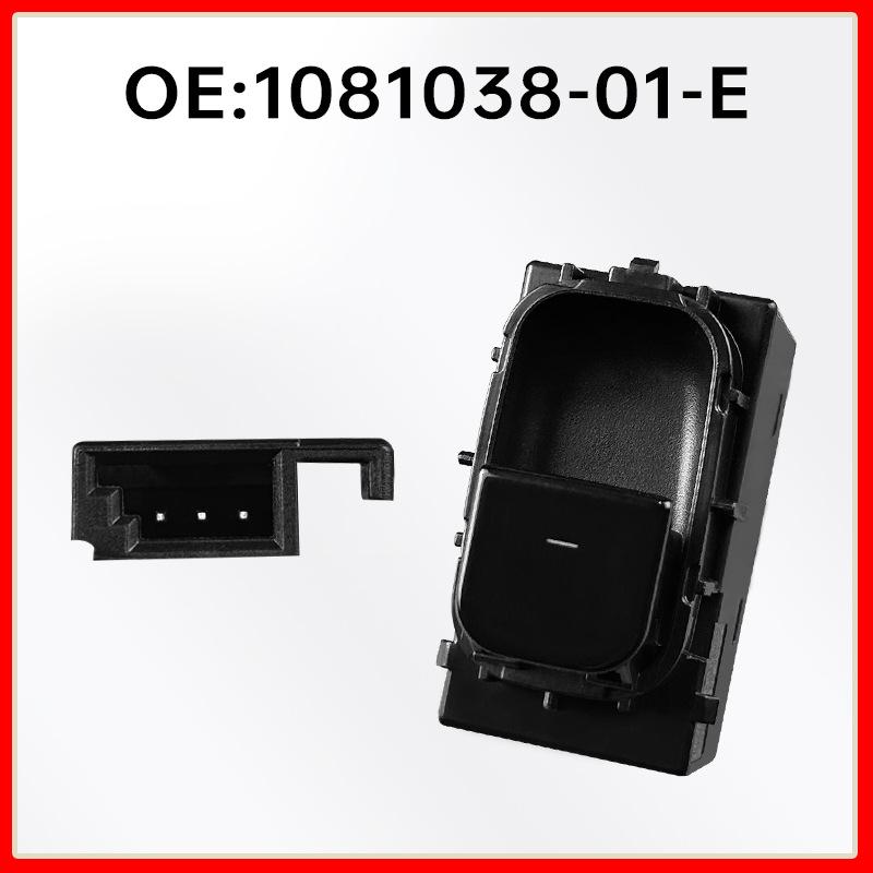 

Tesla Model 3/Y Passenger Side Glossy Finish Window Regulator