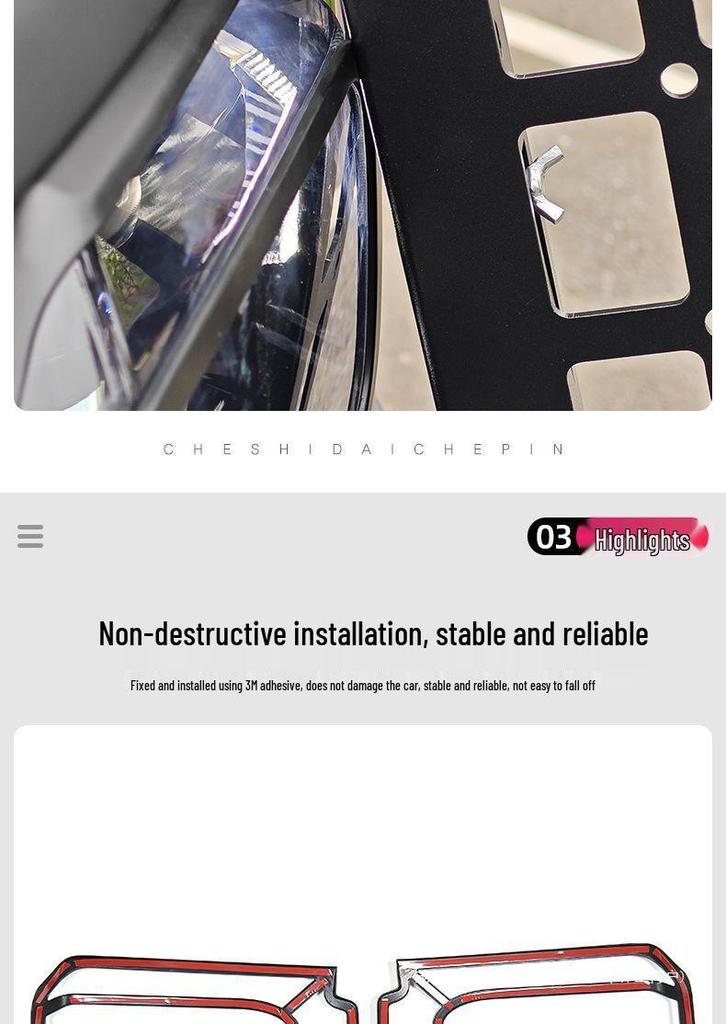 Jetour Traveller ShanHai T2 Headlight & Taillight Covers: Daytime Running Light Decorative Frames & Modified Accessories