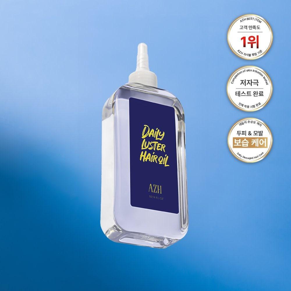 AZH Daily Lustre Hair Oil 300ml