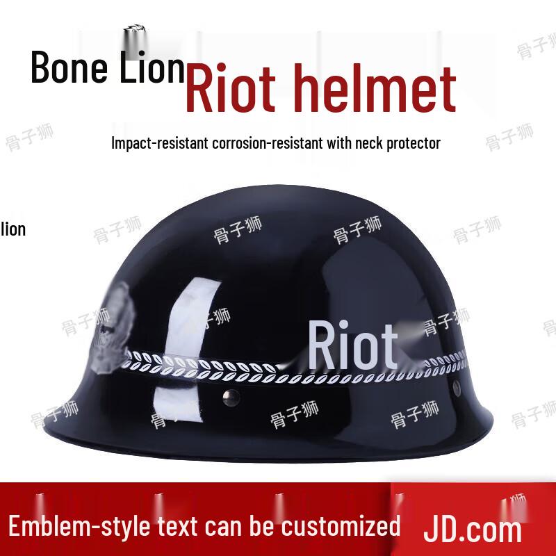 Guzish Tactical Security Protection Helmet