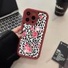 European and American Stations Retro Leopard Print Rose Mobile Phone Case Is Suitable for Apple 17promax Advanced Sense 16pm Silicone Protective Case