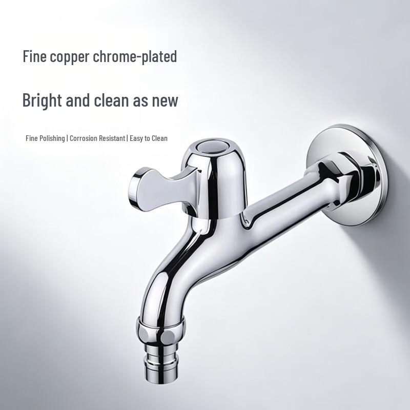 Wolf Kiss Extended Washing Machine Faucet