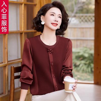 Small Shirt Spring and Autumn Fashionable Long-sleeved New Style Spring Knitted Bottoming Top for Middle-aged and Elderly Women