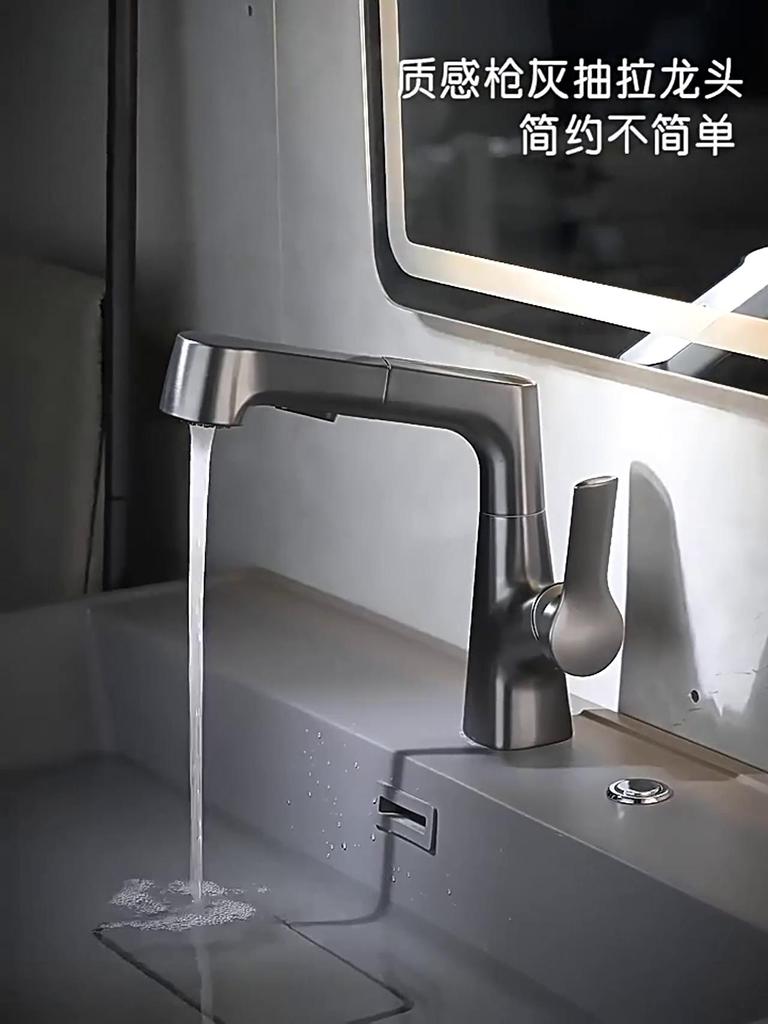 Umywalka łazienkowa z kranem do ciepłej i zimnej wody z funkcją wyciągania, podnoszona, obrotowa o 360º bateria mieszająca