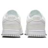 New Nike Dunk Low Next Nature Sail Women's DD1873-101