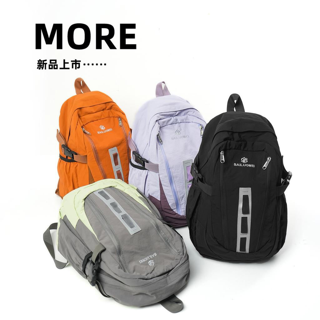 Schoolbag New Backpack Lightweight and Simple Anti-splashing Riding Outdoor Mountaineering Hiking Sports Backpack