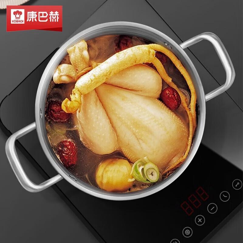Kangbach 22cm 304 Stainless Steel Soup Pot