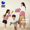 Mini Balabala Girls' Striped Long Sleeve Knitted Sweater