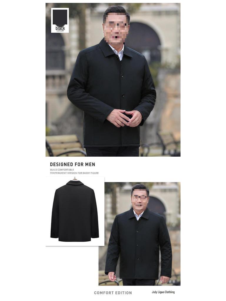 Men's Thickened Jacket: Middle-aged & Elderly Spring/Fall Style, Plus Velvet, Dad/Grandpa Outerwear, Ligao Autumn/Winter.