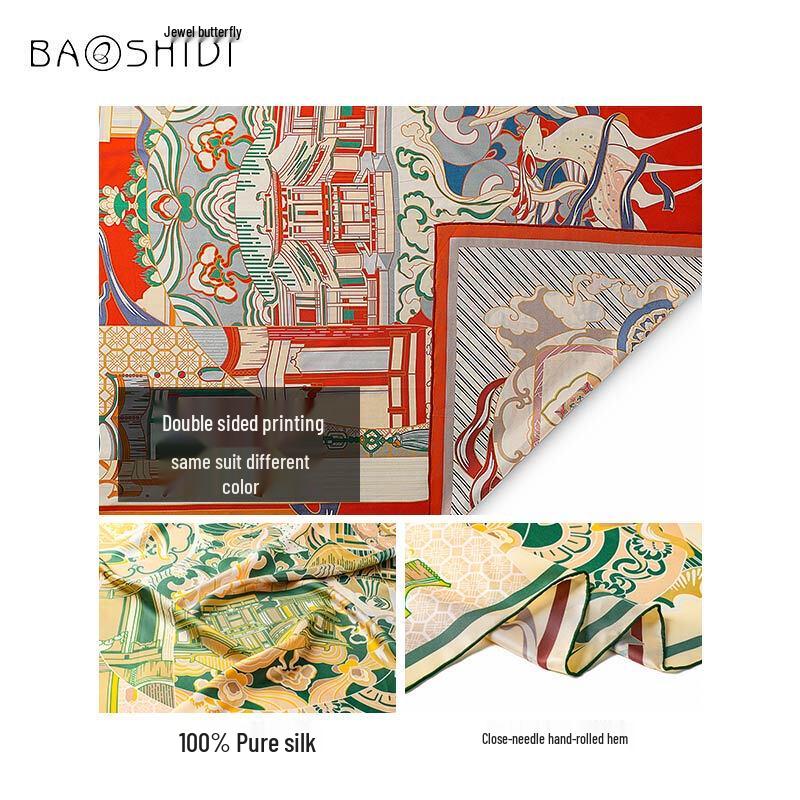 Baoshidie 100% Mulberry Silk Scarf & Shawl
