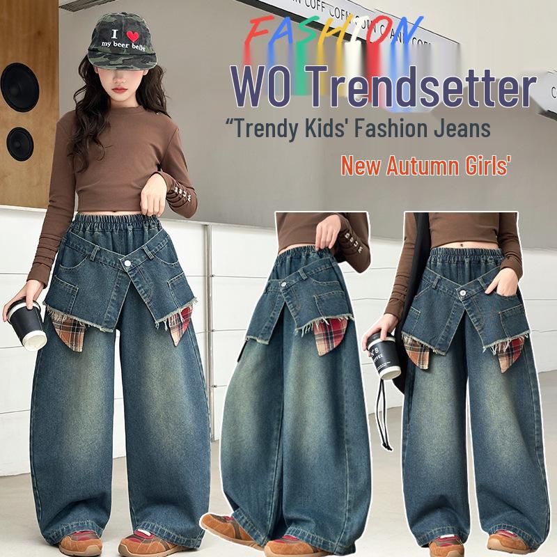 Girls' Wide-Leg Autumn Jeans - Trendy Floor-Length Trousers for Middle Schoolers