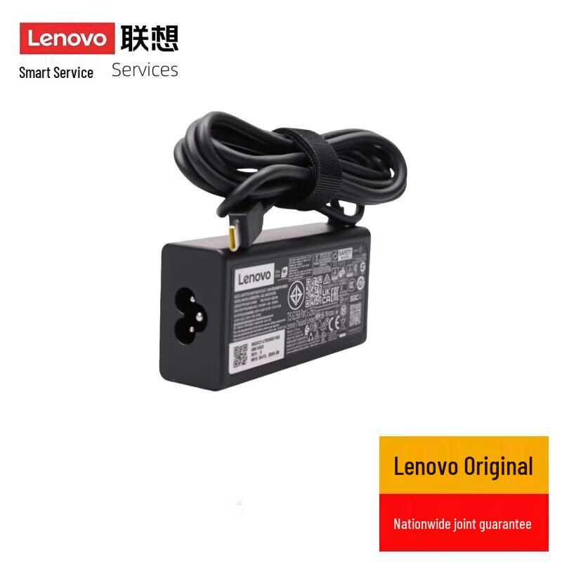 Lenovo Original Laptop Power Adapters and Chargers