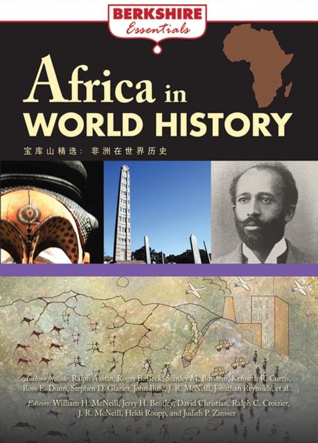 The Africa In World History Book