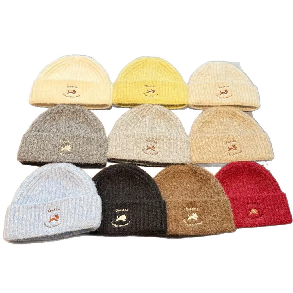 Cute Puppy Schnauzer Embroidered Knitted Wool Hat Women's New Autumn and Winter Face Small Versatile Big Head Circumference Hat