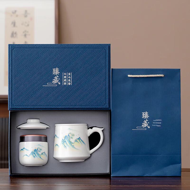 Mutton Fat Jade White Porcelain Office Cup