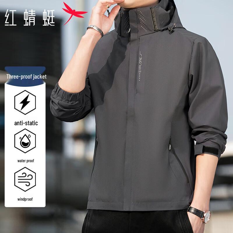 

RED DRAGONFLY Men s Outdoor Windproof Waterproof Jacket 2XL