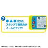 TAKARA TOMY Paw Patrol Drawing Teacher
